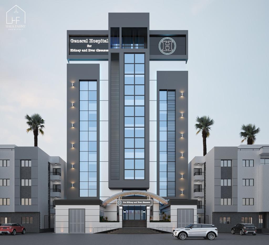 الواجهة الرئيسية